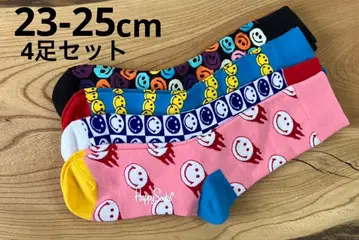 [ 4족 세트 ] 스마일리 웃는 얼굴 재미있는 삭스 (23-25) 테42