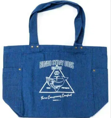 문호 스트레이독스 무대 삼사정립 토트백