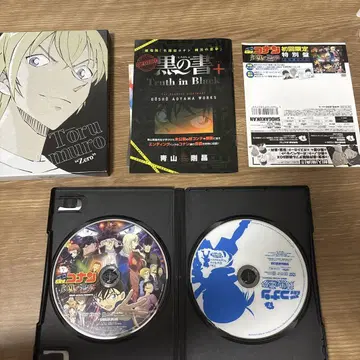 명탐정 코난 순흑의 악몽 최초 한정 특별판 DVD