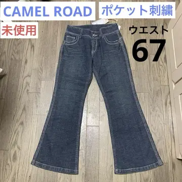 [ 미사용 ] 데님 CAMEL ROAD 캐멀로드 허리 67 꽃 자수