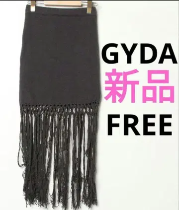 GYDA 프린지 니트 스커트 새상품 제이다 블랙 FREE 블랙 가을/겨울