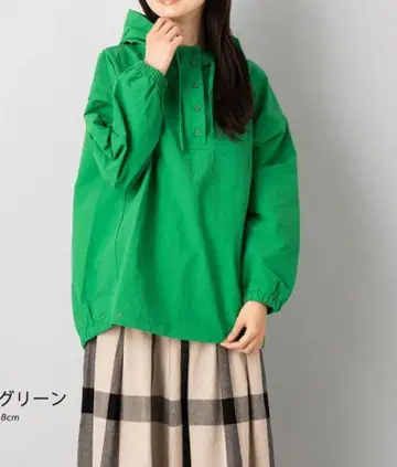 iriey 아이리 아노락풍 나일론 후드티