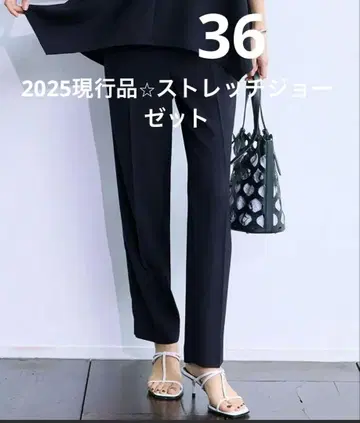 23구 2025 [현행 모델] 스트레치 조젯 팬츠 36 네이비