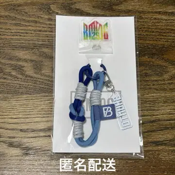 BMSG FES'25 폰 스트랩 SHUNTO 슈토 미개봉 새상품