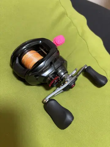 SHIMANO Scorpion MD 200XG