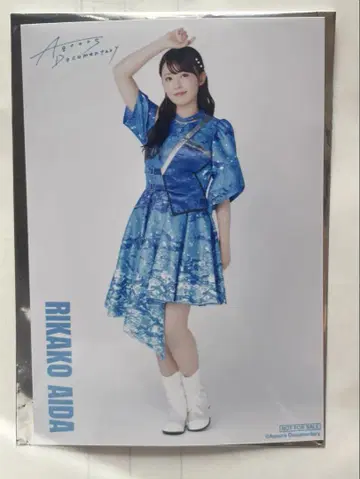 Aqours documentary 브로마이드