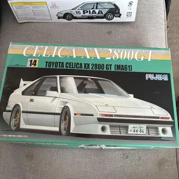 후지미. 도요타 셀리카 XX 2800GT (MA61) 상급자용.