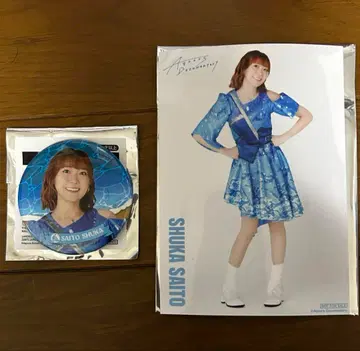 Aqours Documentary 사이토 슈카 2세트