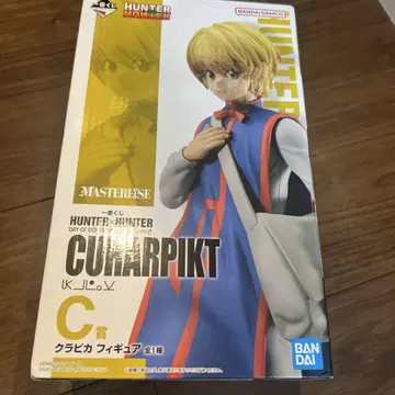 제일복권 HUNTER x HUNTER C상 크라피카 피규어