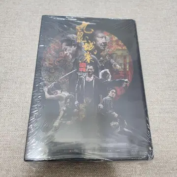 트와일라잇 워리어즈 DVD 미개봉