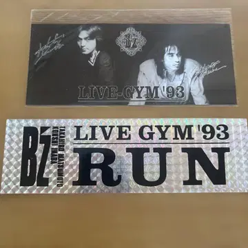 B'z LIVE-GYM '93 RUN 씰 2장 세트