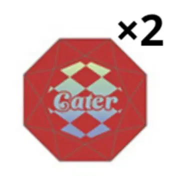 트위스테 반지 라이트 케이트
