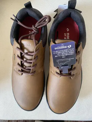 MOONSTAR MEN waterproof boots