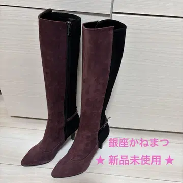 긴자 카네마츠 슬림 레그 롱 부츠 사이즈 22.5cm 미사용 새상품