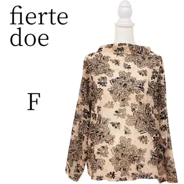 새상품급 fierte doe 피엘테두 베이지 계열 긴팔 블라우스 F