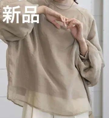 택 포함 새상품 바부부 부즈루드 긴팔 티셔츠