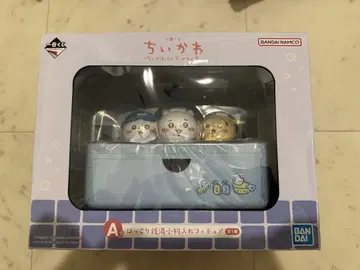 치이카와 제일복권 A상