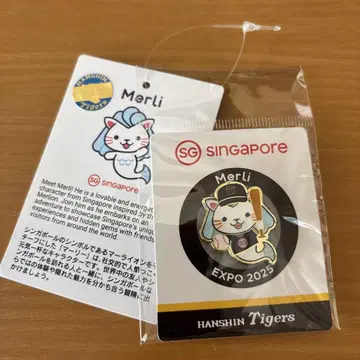 Merli 핀 배지 EXPO 2025 Hanshin Tigers
