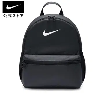 NIKE 백팩 나이키 백팩 미니
