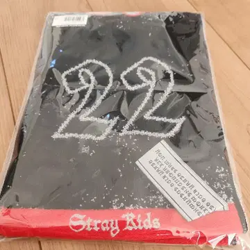 Stray Kids 승민 머플러 타월