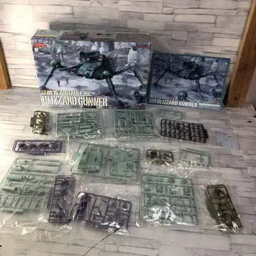 o472 MAX15 아비테 F35C 블리자드 거너