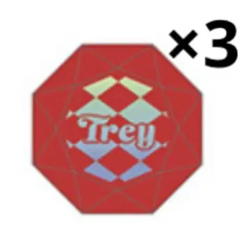 트위스테 반지 라이트 트레이