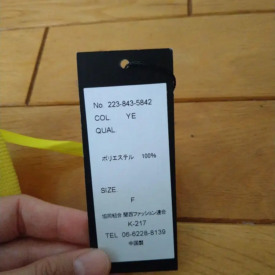 4번째 상품 이미지