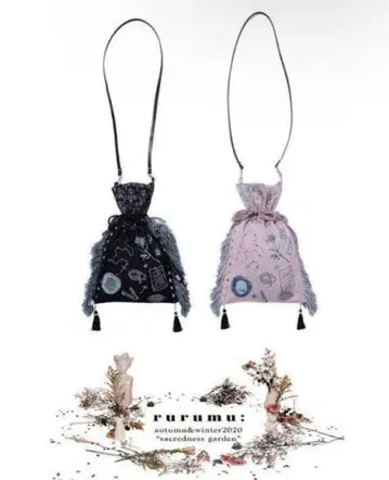 rurumu: jacquard pochette 20aw pink