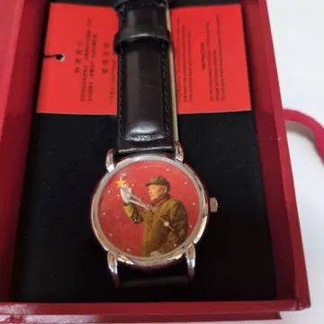 기념품 손목시계