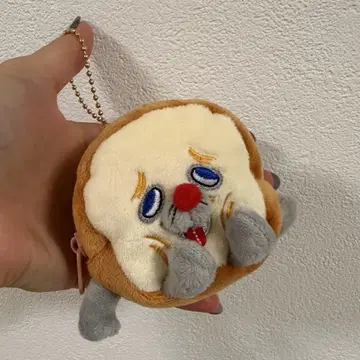 빵도둑 봉제 인형 키링 빵도둑 맛없어