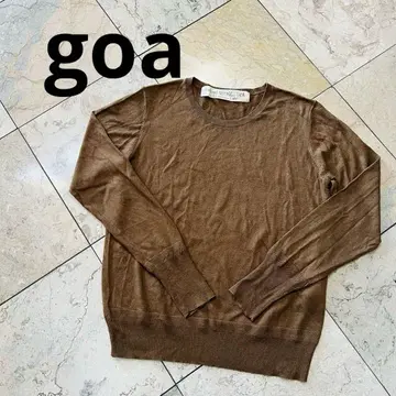 고아 Natural Vintage Goa 브라운 니트 스웨터