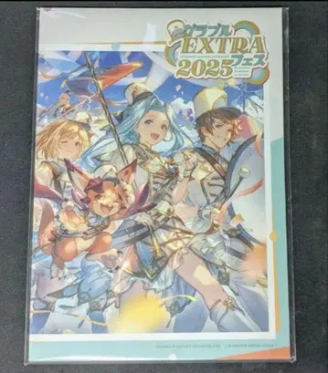 그라페스 팜플렛 2025 그랑블루 EXTRA 페스티벌 당일 발송