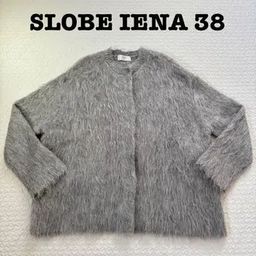 SLOBE IENA 샤기 니트 그레이 긴팔 가디건 38