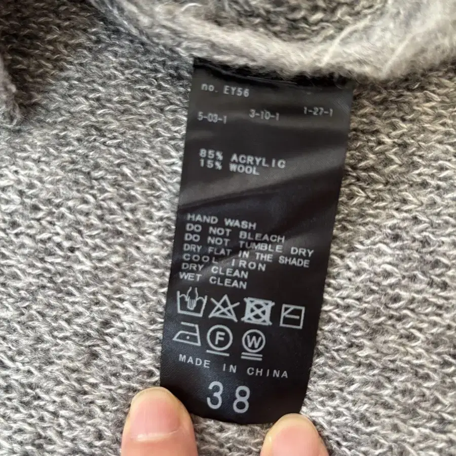 8번째 상품 이미지