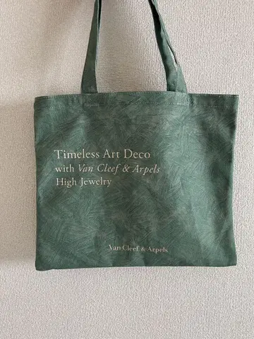 Van Cleef & Arpels 토트백 그린 컬러