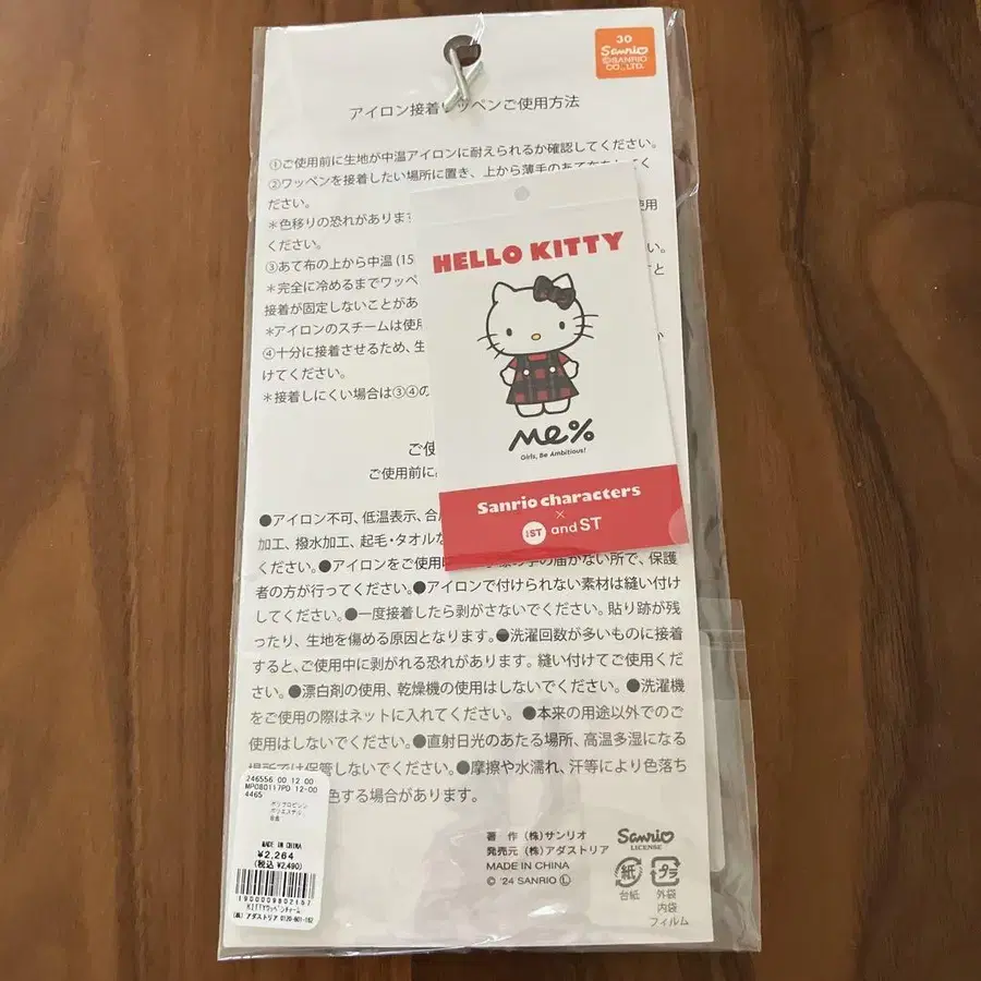 3번째 상품 이미지