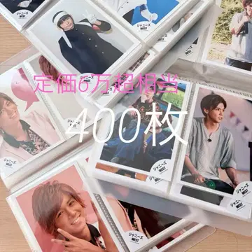 쟈니즈 WEST 사진 세트 투명 케이스 포함