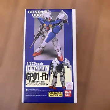 RX-78 건담 GP01-Fb 풀버니언 1/220