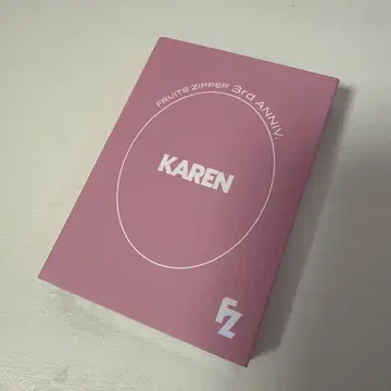 FRUITSZIPPER 마츠모토 카렌 트레카 세트