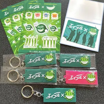 [ 즉시 구매 ] GReeeeN gre4nboyz 에이블 캠페인