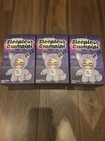 SleeplessGrumpipi 그랑피피 3세트