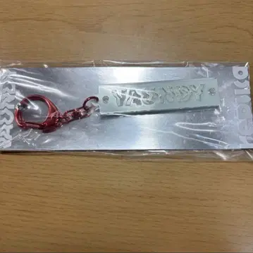 Vaundy replica 키링 키체인