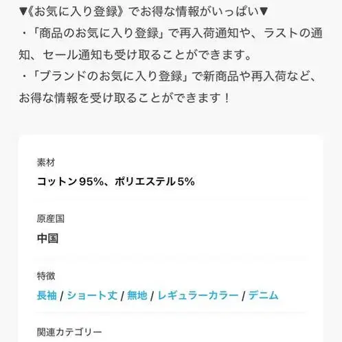 5번째 상품 이미지