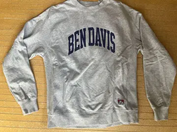 BEN DAVIS 그레이 트레이닝복