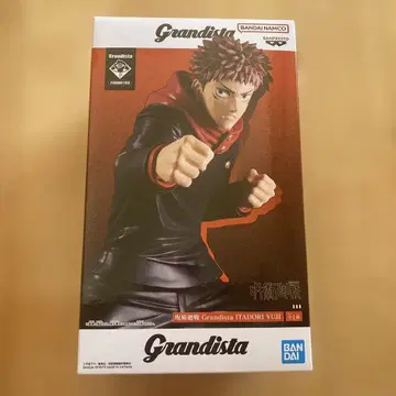 Grandista 주술회전 이타도리 유우지