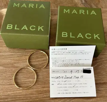 MARIA BLACK Sunset Hoop 35 골드