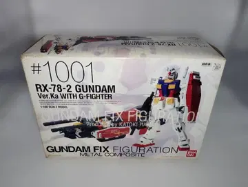 GUNDAM FIX #1001 RX-78-2 건담 with G파이터