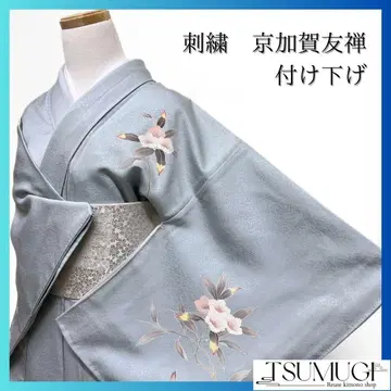 미착용 자수 경가가지젠 꽃 무늬 츠케사게 기모노 013a p