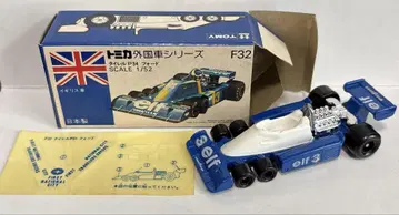 토미카 타이렐 P34