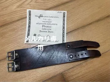 gbb custom leather 1965 cuff 정품